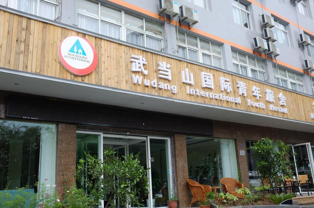 Wudang International Youth Hostel Danjiangkou Luaran gambar